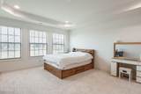 13706 Halden Ridge Way - Photo 52
