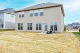 13706 Halden Ridge Way - Photo 61