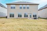 13706 Halden Ridge Way - Photo 62