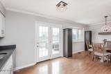 9208 Foxtail Ct - Photo 11
