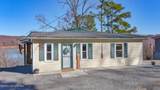 1588 Robbin Ln - Photo 42