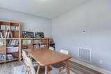 14031 Halden Ridge Way - Photo 15