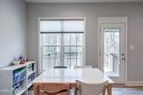 14031 Halden Ridge Way - Photo 20