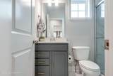 14031 Halden Ridge Way - Photo 39