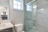 14031 Halden Ridge Way - Photo 40