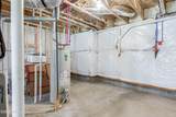14031 Halden Ridge Way - Photo 74