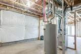 14031 Halden Ridge Way - Photo 75