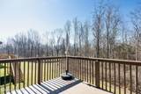 14031 Halden Ridge Way - Photo 78