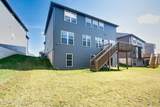 14031 Halden Ridge Way - Photo 83