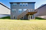 14031 Halden Ridge Way - Photo 84