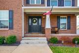 151 Mount Moriah Blvd - Photo 2