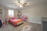151 Mount Moriah Blvd - Photo 42