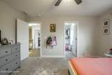 151 Mount Moriah Blvd - Photo 43