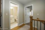 151 Mount Moriah Blvd - Photo 45