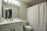 151 Mount Moriah Blvd - Photo 46