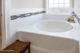 151 Mount Moriah Blvd - Photo 55