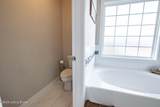 151 Mount Moriah Blvd - Photo 56