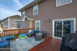 151 Mount Moriah Blvd - Photo 7