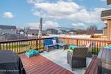 151 Mount Moriah Blvd - Photo 8