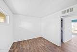 200 Thistlewood Ave - Photo 13