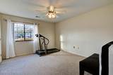 8410 Ambrosse Ln - Photo 16