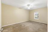 1313 Washington St - Photo 9