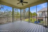 203 Chadwick Glen Pl - Photo 56