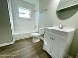 7220 Harborton Way - Photo 4