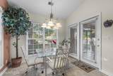 10412 Dove Chase Cir - Photo 23