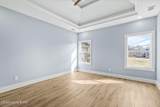 1100 Silvercrest Ln - Photo 17