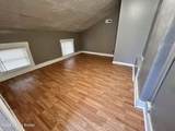 2518/2520 Rowan St - Photo 2