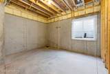 7209 Sunset Ln - Photo 68