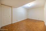 422 Sprite Rd - Photo 5