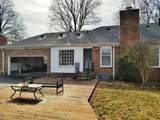 8203 Camberley Dr - Photo 80