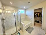 17505 Shakes Creek Dr - Photo 33