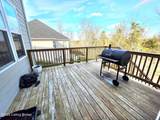 17505 Shakes Creek Dr - Photo 48