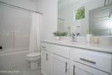 607 Burnett Farm Ln - Photo 21