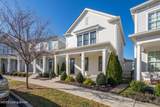 6222 Mistflower Cir - Photo 1