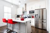 9507 Civic Way - Photo 16