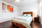 9507 Civic Way - Photo 36