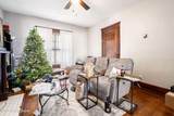 1035 Baxter Ave - Photo 16