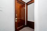 1035 Baxter Ave - Photo 24