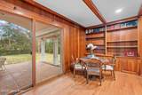 2102 Northfield Dr - Photo 20