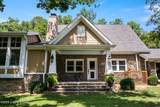 1779 Long Branch Fork Rd - Photo 12