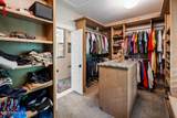 1779 Long Branch Fork Rd - Photo 33
