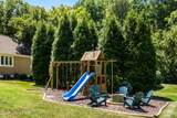 1779 Long Branch Fork Rd - Photo 80
