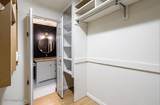 405 Forest Park Rd - Photo 23