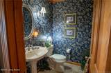 264 Cedarwood Rd - Photo 23