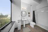 1031 Zorn Ave - Photo 16