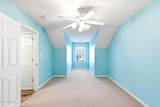 10531 Clyde Moore Blvd - Photo 13
